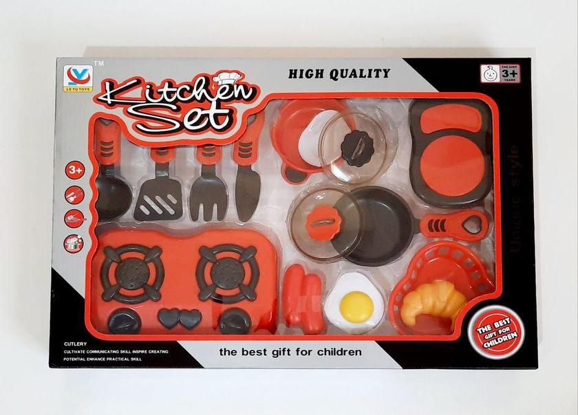 Kitchen Toy Set - 15 Pcs