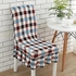 Universal Elegant Flower Elastic Stretch Chair Seat Cover With Skirt Hem Dining Room Home Wedding Decor