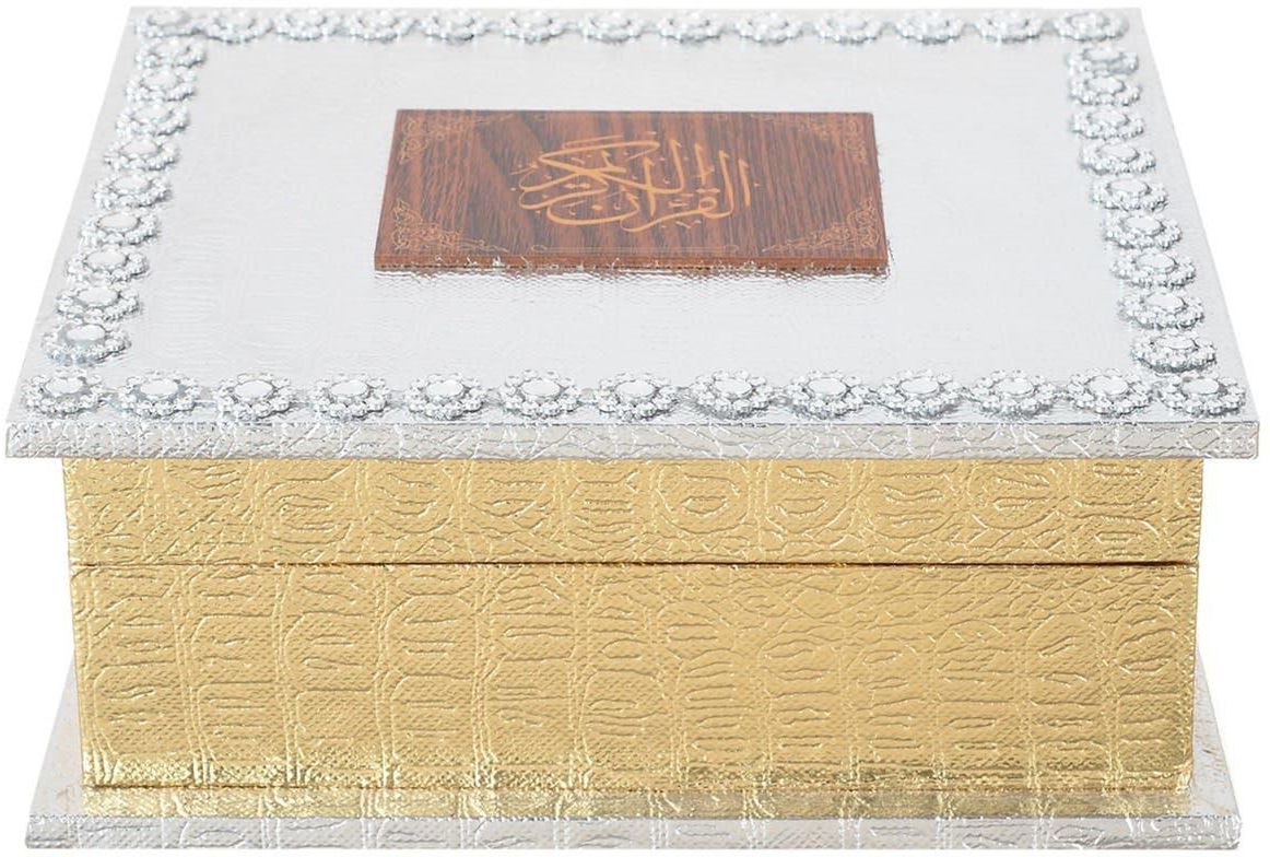 Get Wooden Box with Quran, 23×29 cm - Silver Gold with best offers | Raneen.com