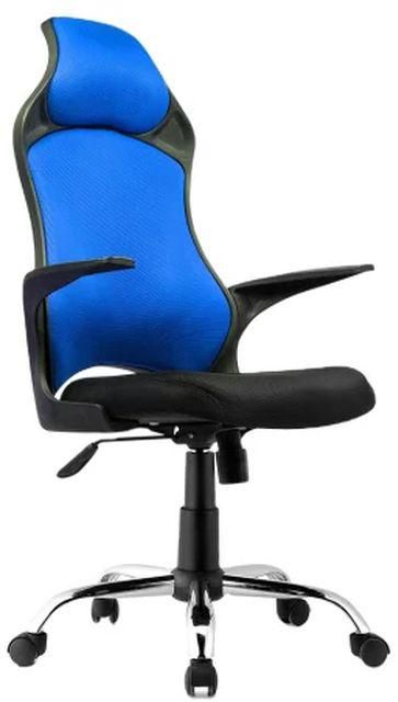 Moq Ergonomic Swivel Mesh High Back Chair With (Headrest)