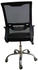 Medical Chair -كرسى طبى