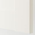 PAX / BERGSBO Wardrobe, white/white, 150x66x236 cm - IKEA