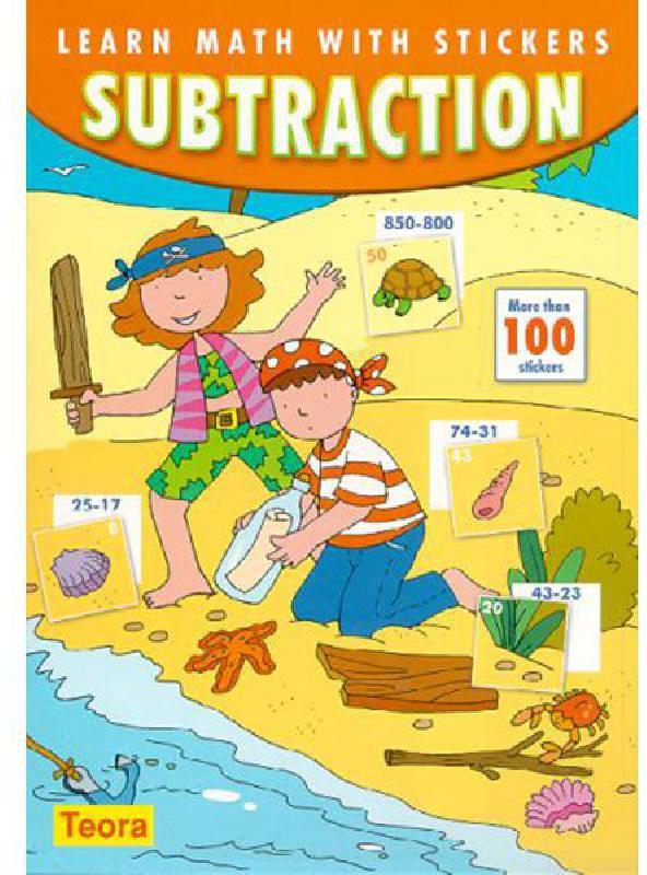 Subtraction (Learn Math with Stickers)