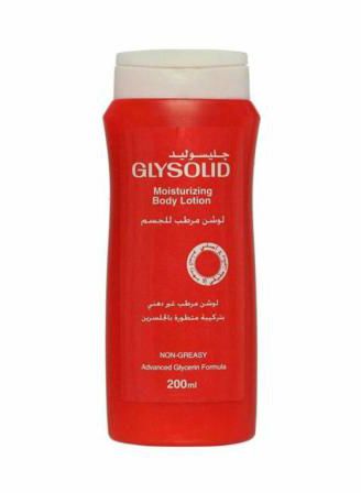 GLYSOLID LOTION 200ML