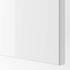 PAX / FARDAL/ÅHEIM Corner wardrobe - high-gloss white/mirror glass 110/88x201 cm