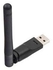 USB WiFi Antenna With Wireless Adapter Black