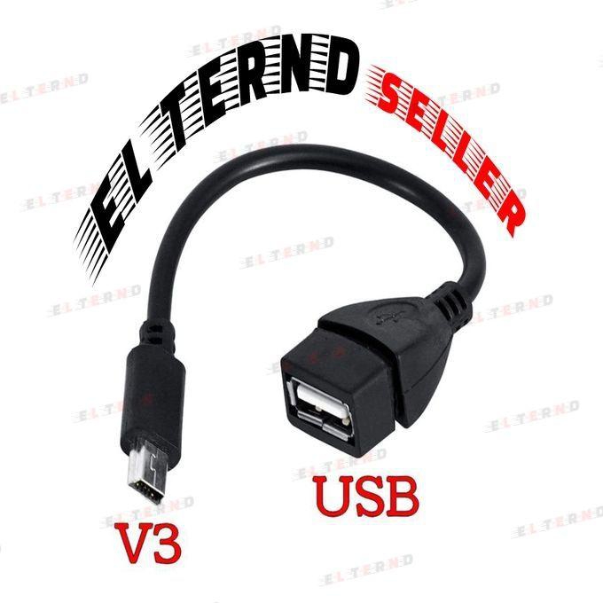 5 Pin OTG Adapter (V3) Male To (USB) Female