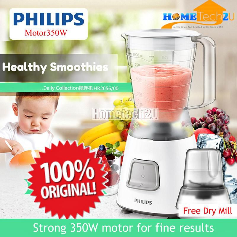 Philips Blender HR2056 (350W, white) 1.25L Plastic Jar with Mill