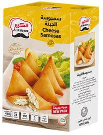 Al Kabeer Cheese Samosas 240g x 2pcs