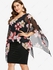 Plus Size Floral Print Chiffon Overlay Bodycon Dress - 2x | Us 18-20