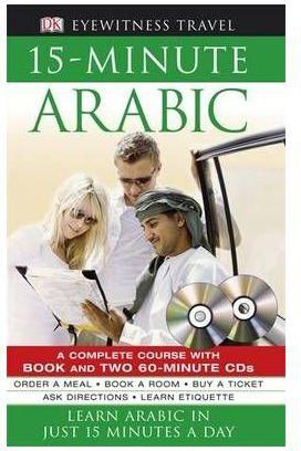 Generic 15-minute Arabic CD Pack: Learn Arabic in Just 15 Minutes a Day