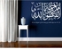 Spoil Your Wall Islamic Ayaats Wall Sticker White 80x60cm