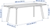 YPPERLIG / NILSOVE Table and 4 chairs - ash/rattan white 200x90 cm