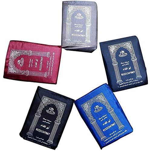 2 Pcs Mini Pocket Portable Travel Prayer Praying Rug Mat Namaz Carpet Islamic Muslim Gebetsteppich Musallah Foldable Waterproof Salah Slalat Sajadah Sajda Sajjadah Gift Ramadan Eid Random Assortment