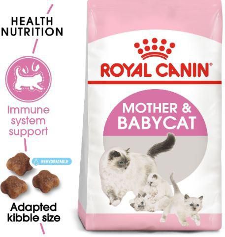 Royal Canin Mother and Babycat Dry Food 400 g