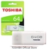 Toshiba Highspeed USB Flashdisk - 64GB