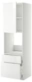 METOD / MAXIMERA خزانة عالية للفرن+باب/2أدراج, أبيض/Ringhult أبيض, ‎60x60x200 سم‏ - IKEA