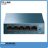 TP-LINK LiteWave LS105G 5-Port Gigabit Desktop Switch