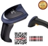 SC-1202 - 2D Automatic Barcode Scanner With Stand