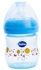 Bubbles Natural Feeding Bottle 150 Ml – Blue