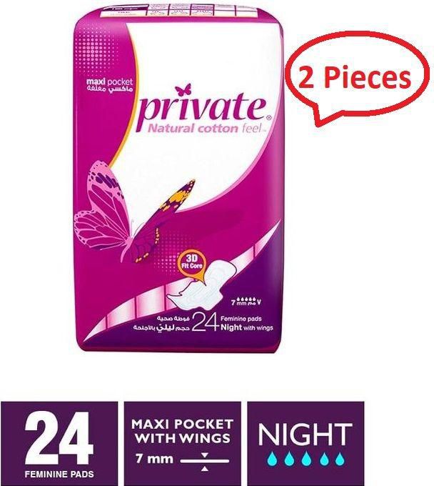 Private Sanitary Pads Maxi Pocket Night 24 Pads OFFER (52083)