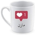 Ceramic Mug for Coffee and Tea with Mazen name