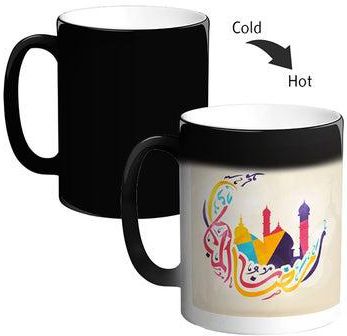 Ceramic Magic Coffee Mug With Handle Black