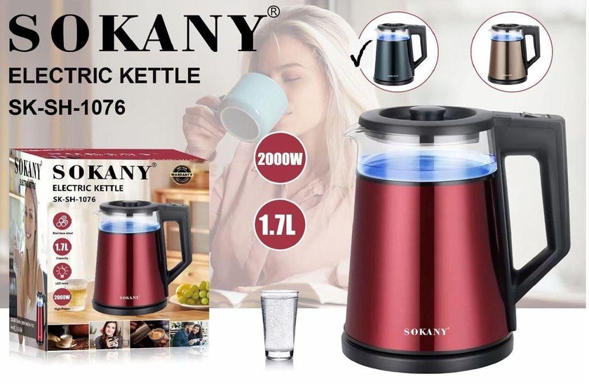 Sokany Electric Kettle 1.7 L 2000 Watt Stainless/Glass With A Perfect Design - Petroleum /Black