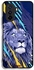 Huawei nova Y70 Protective Case Cover Lion King
