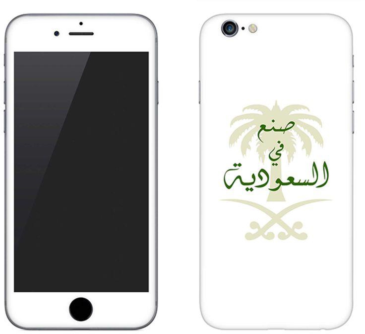 Vinyl Skin Decal For Apple iPhone 6S Plus Made in Saudi