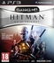 Hitman HD Trilogy PS3 للبلاي ستيشن 3 من سكوير انيكس