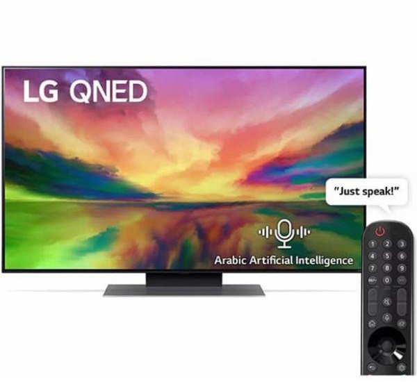 LG 75" QNED 81 Smart TV | 4K Ultra HD | Quantum Dot NanoCell Display | α7 Gen5 AI Processor 4K | Dolby Vision IQ | Dolby Atmos | Filmmaker Mode | Game Optimizer | Smart TV with WebOS and AI ThinQ
