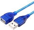 Digital USB Male Female Extension Cable 5M
