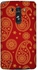 Stylizedd LG G3 Premium Slim Snap case cover Matte Finish - Indian Bride