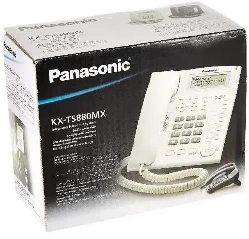 Intercom Telephone - Kx-ts880mx - White