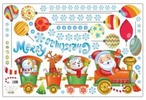 Generic Window Glass Sticker Merry Christmas Train Removable PVC Wall Sticker Decals