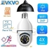 3MP PTZ Wifi IP Mini Camera E27 Bulb Security Surveillance Smart Home Monitoring CCTV LED IR Light