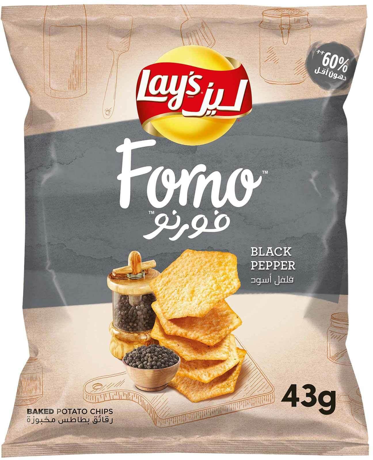 Lays Forno Black Pepper Baked Potato Chips 43 g