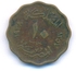 المملكة المصرية 10 مليمات الملك فاروق الاول 1938 رقم 3