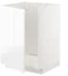 METOD خزانة قاعدة للحوض, أبيض/Bodbyn أبيض-عاجي, ‎60x60 سم‏ - IKEA
