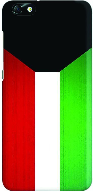 Stylizedd Huawei Honor 4X Slim Snap Case Cover Matte Finish - Flag of Kuwait