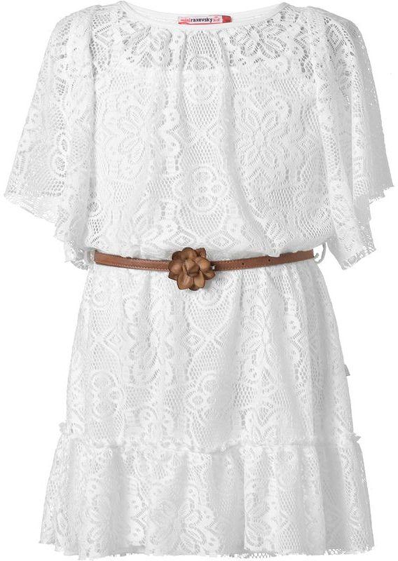 فستان من ميني راكسفسكي ، كم قصير ، 3 - 6 اشهر ، ابيض ، 61RJB113
