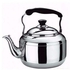 7 Litres Quality Stainless Steel Whistling Kettle