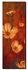 Decorative Wall Painting With Frame Red/Beige 40x120centimeter