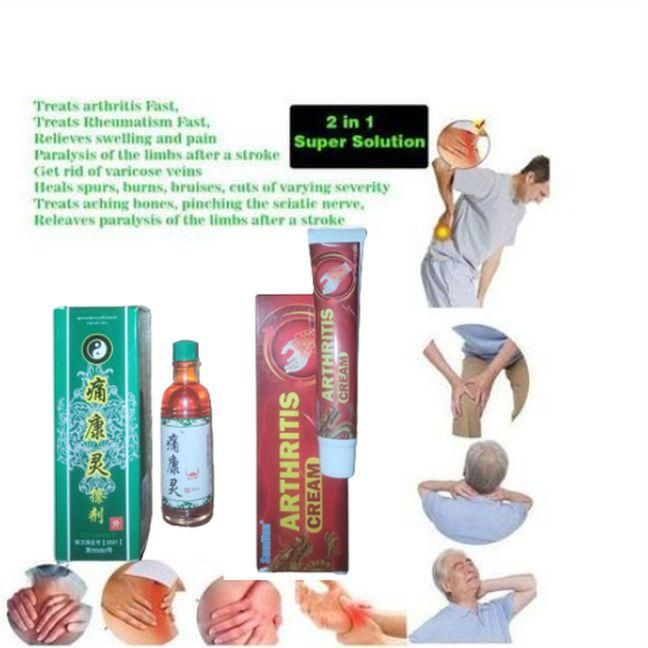 2 In 1 Powerful Arthritis And Rheumatism Cure