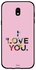 غطاء حماية لهاتف سامسونج جالاكسي J5 ‏2017 طبعة عبارة "I Love You" وبنقشة زهور