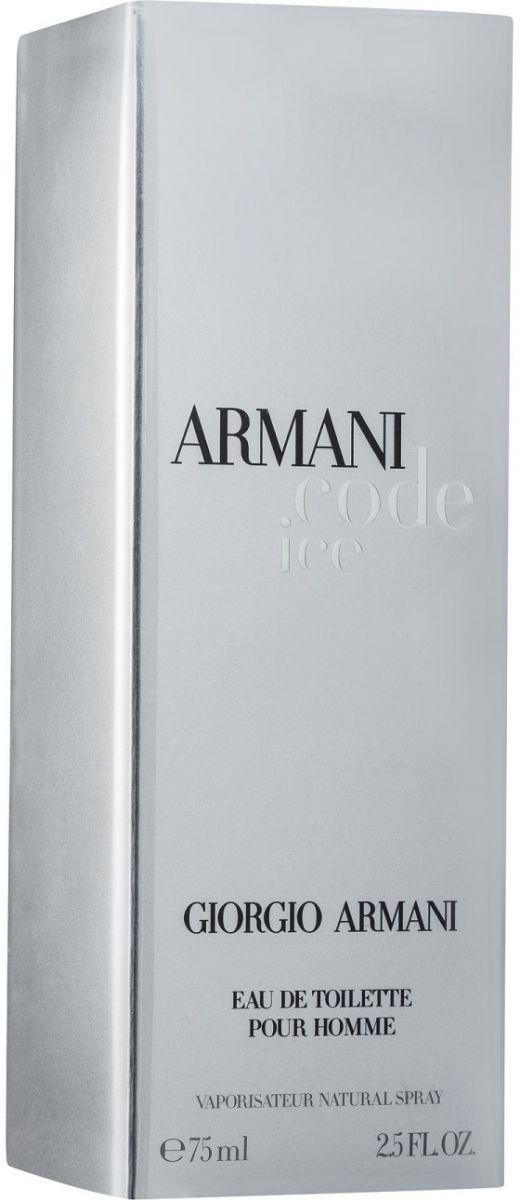 Giorgio Armani Code Ice by Armani for Men - Eau de Toilette, 75ml