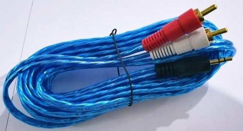 RCA Cable -1.5 M