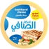 Al Safi  Kashkaval Cheese  350g