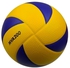 Mikasa official match ball for volleyball size 5 MVA200